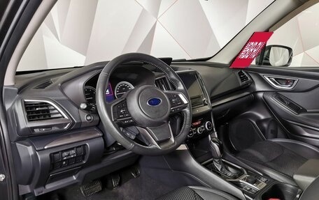 Subaru Forester, 2018 год, 1 785 000 рублей, 14 фотография