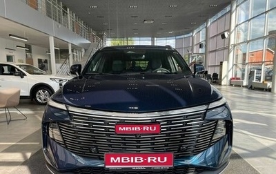 Haval F7, 2025 год, 3 499 000 рублей, 1 фотография