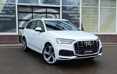 Audi Q7, 2021 год, 6 750 000 рублей, 1 фотография