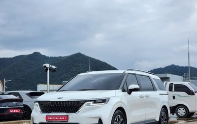 KIA Carnival, 2021 год, 2 420 000 рублей, 1 фотография