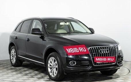 Audi Q5, 2014 год, 1 899 898 рублей, 3 фотография