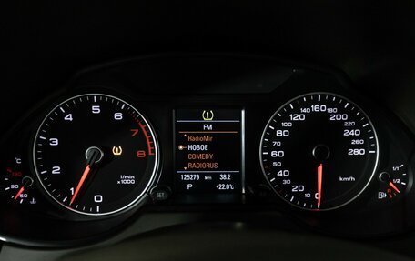 Audi Q5, 2014 год, 1 899 898 рублей, 12 фотография