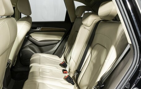 Audi Q5, 2014 год, 1 899 898 рублей, 10 фотография