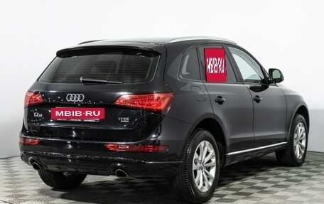 Audi Q5, 2014 год, 1 899 898 рублей, 5 фотография