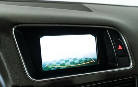 Audi Q5, 2014 год, 1 899 898 рублей, 18 фотография