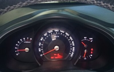 KIA Sportage III, 2013 год, 1 600 000 рублей, 1 фотография