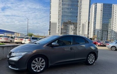 Honda Civic IX, 2012 год, 1 150 000 рублей, 1 фотография