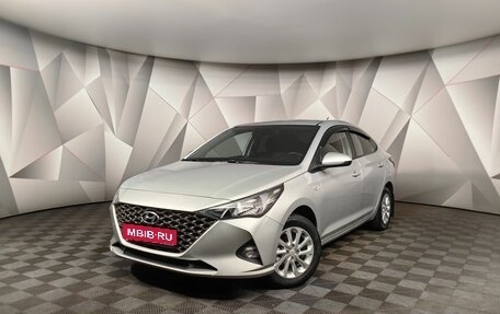 Hyundai Solaris II рестайлинг, 2021 год, 1 539 000 рублей, 1 фотография