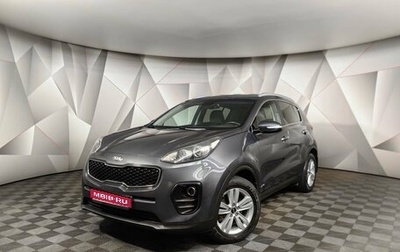 KIA Sportage IV рестайлинг, 2018 год, 1 747 000 рублей, 1 фотография
