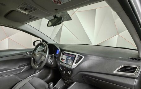 Hyundai Solaris II рестайлинг, 2021 год, 1 539 000 рублей, 9 фотография