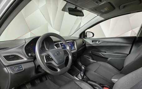 Hyundai Solaris II рестайлинг, 2021 год, 1 539 000 рублей, 14 фотография