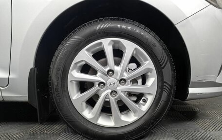 Hyundai Solaris II рестайлинг, 2021 год, 1 539 000 рублей, 16 фотография