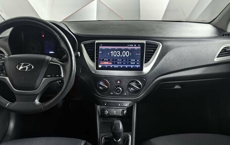 Hyundai Solaris II рестайлинг, 2021 год, 1 539 000 рублей, 11 фотография