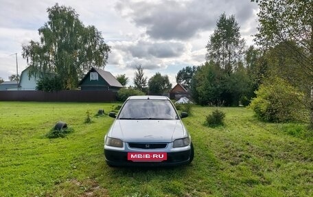 Honda Civic VII, 1996 год, 320 000 рублей, 2 фотография