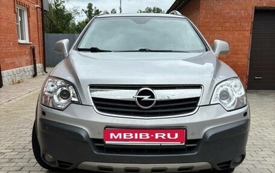 Opel Antara I, 2008 год, 890 000 рублей, 1 фотография
