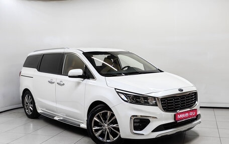 KIA Carnival III, 2018 год, 2 649 000 рублей, 1 фотография