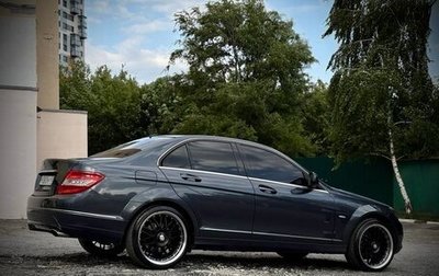 Mercedes-Benz C-Класс, 2008 год, 1 220 000 рублей, 1 фотография