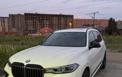 BMW X7, 2021 год, 8 800 000 рублей, 1 фотография