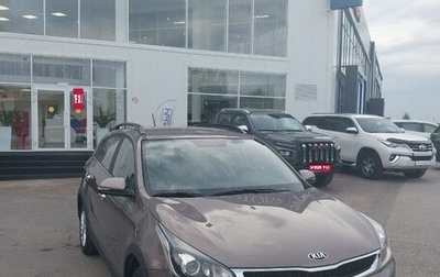 KIA Rio IV, 2019 год, 1 590 000 рублей, 1 фотография