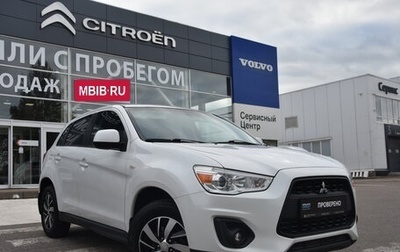 Mitsubishi ASX I рестайлинг, 2014 год, 1 130 000 рублей, 1 фотография