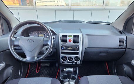 Hyundai Getz I рестайлинг, 2008 год, 619 000 рублей, 13 фотография
