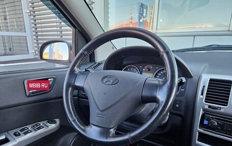 Hyundai Getz I рестайлинг, 2008 год, 619 000 рублей, 14 фотография