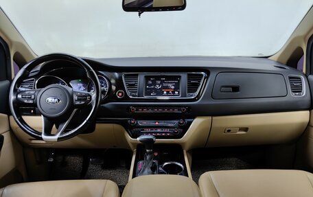 KIA Carnival III, 2018 год, 2 649 000 рублей, 14 фотография