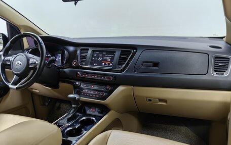 KIA Carnival III, 2018 год, 2 649 000 рублей, 15 фотография