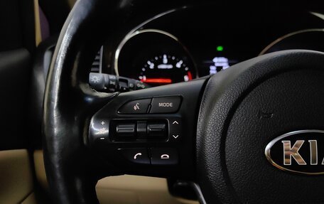 KIA Carnival III, 2018 год, 2 649 000 рублей, 23 фотография