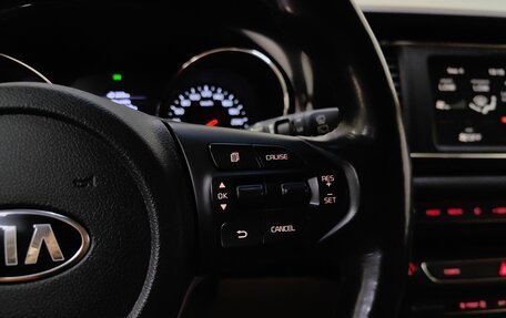 KIA Carnival III, 2018 год, 2 649 000 рублей, 24 фотография