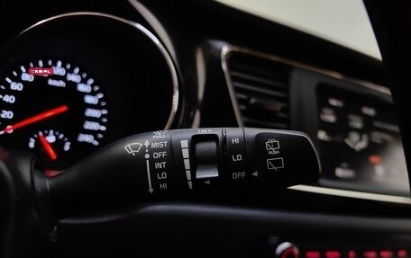 KIA Carnival III, 2018 год, 2 649 000 рублей, 26 фотография