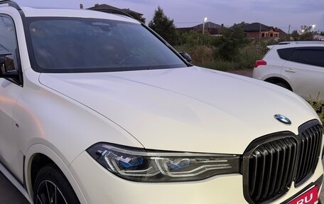BMW X7, 2021 год, 8 800 000 рублей, 13 фотография