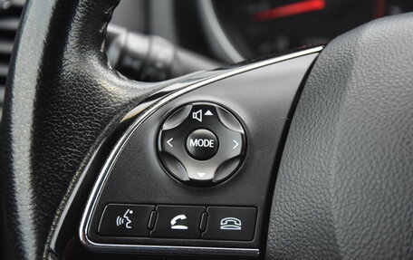 Mitsubishi ASX I рестайлинг, 2014 год, 1 130 000 рублей, 25 фотография