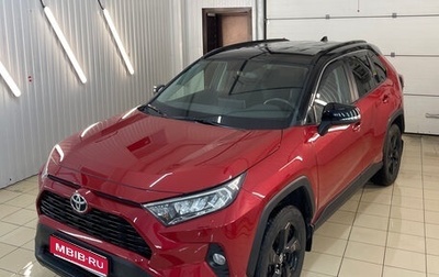 Toyota RAV4, 2021 год, 4 500 000 рублей, 1 фотография