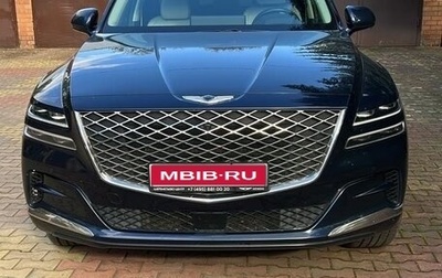 Genesis GV80 I, 2021 год, 6 000 000 рублей, 1 фотография