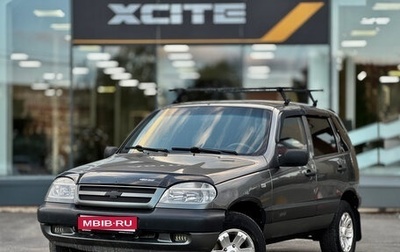 Chevrolet Niva I рестайлинг, 2005 год, 259 000 рублей, 1 фотография