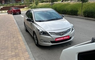 Hyundai Solaris II рестайлинг, 2015 год, 1 200 000 рублей, 1 фотография