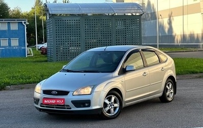 Ford Focus II рестайлинг, 2007 год, 400 000 рублей, 1 фотография