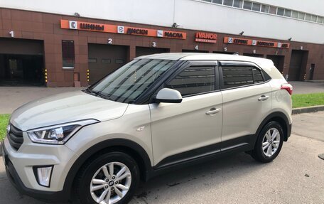 Hyundai Creta I рестайлинг, 2018 год, 1 850 000 рублей, 4 фотография
