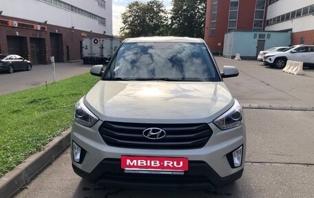 Hyundai Creta I рестайлинг, 2018 год, 1 850 000 рублей, 3 фотография