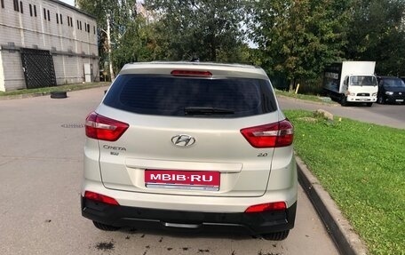 Hyundai Creta I рестайлинг, 2018 год, 1 850 000 рублей, 1 фотография
