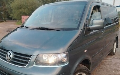 Volkswagen Multivan T5, 2008 год, 1 400 000 рублей, 1 фотография