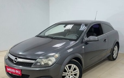 Opel Astra H, 2008 год, 440 000 рублей, 1 фотография