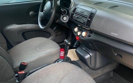 Nissan Micra III, 2005 год, 247 000 рублей, 9 фотография