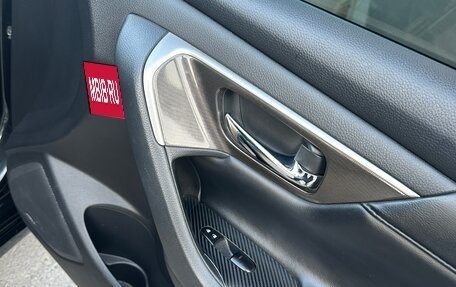 Nissan Teana, 2014 год, 1 500 000 рублей, 14 фотография