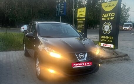 Nissan Qashqai, 2010 год, 1 230 000 рублей, 39 фотография