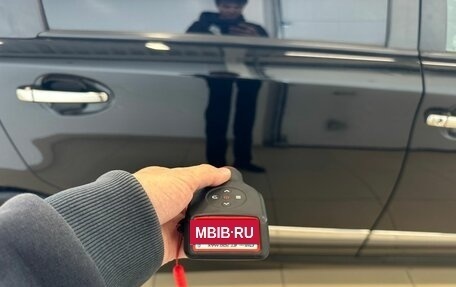 Toyota Wish II, 2012 год, 1 569 000 рублей, 27 фотография