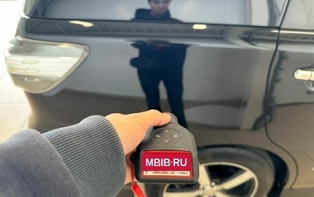 Toyota Wish II, 2012 год, 1 569 000 рублей, 26 фотография