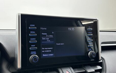 Toyota RAV4, 2021 год, 3 030 000 рублей, 14 фотография