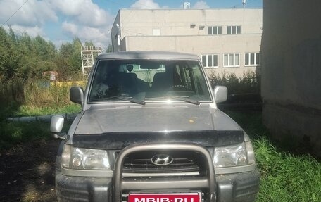 Hyundai Galloper II, 2001 год, 450 000 рублей, 1 фотография